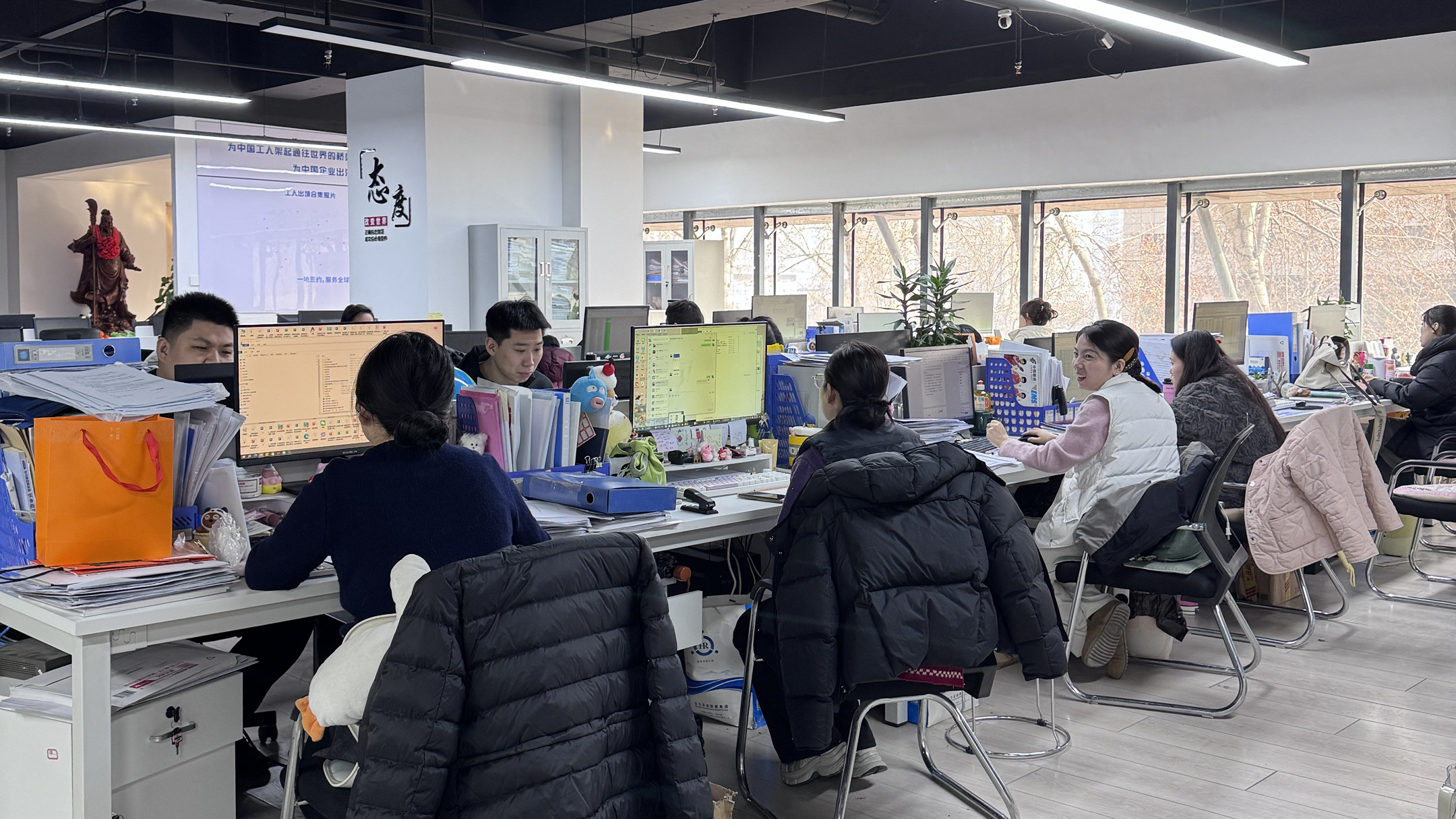 益工保人力资源·顺义站